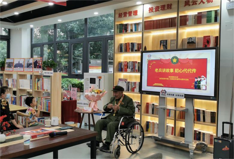 事跡選播 | 沈陽市渾南區渾河站東街道首創國際社區退役軍人服務站